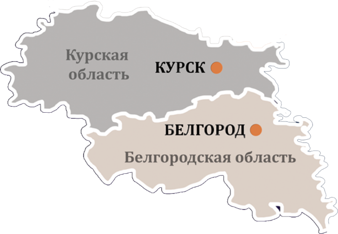 Бетононасос Курск Бетононасос Белгород